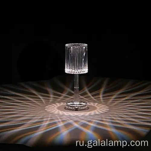 Элегантный романтический тормени для уютной гостиной